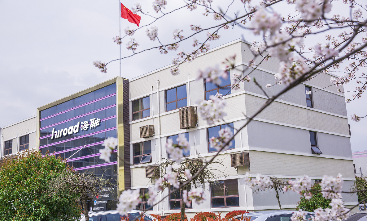 优德88(中国区)官方网站