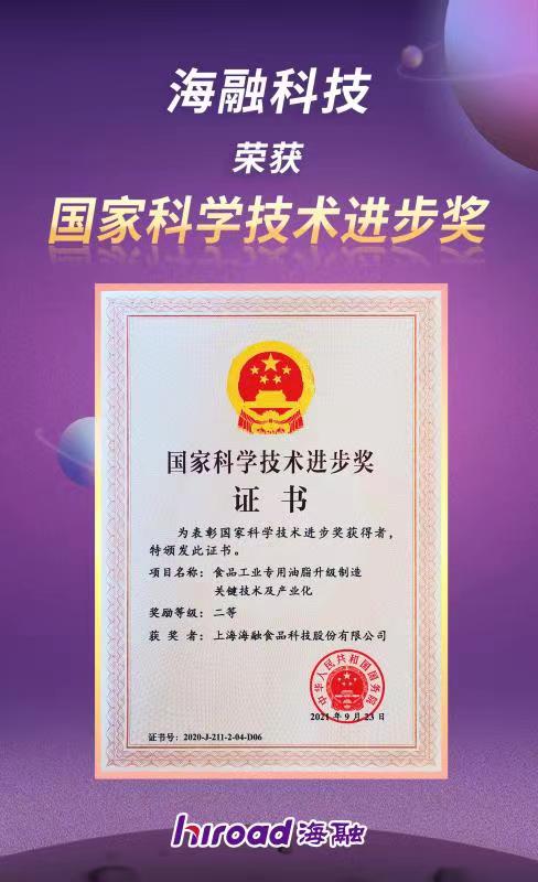 优德88(中国区)官方网站