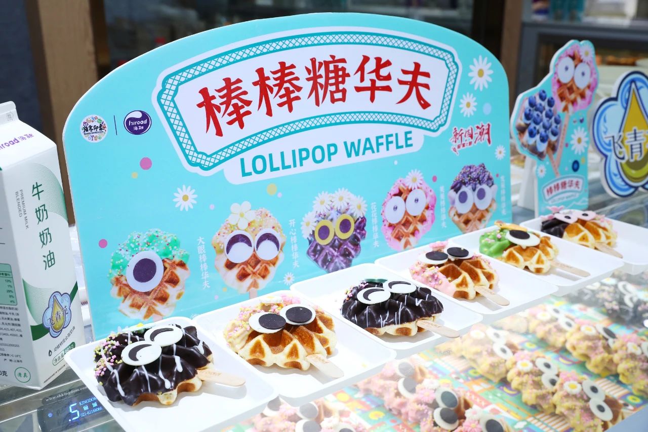 优德88(中国区)官方网站