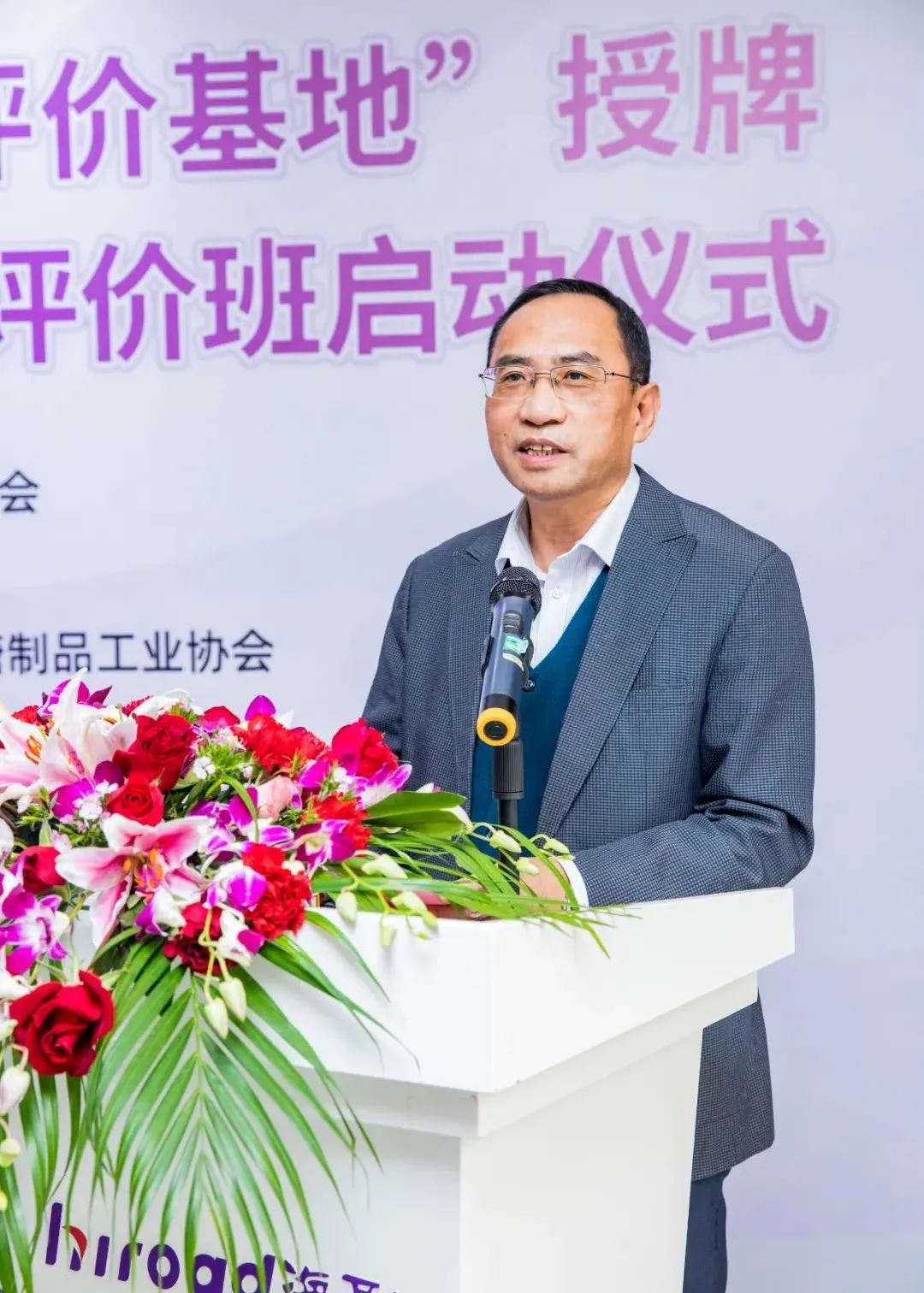 优德88(中国区)官方网站