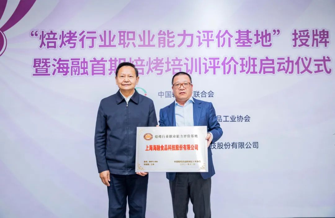 优德88(中国区)官方网站