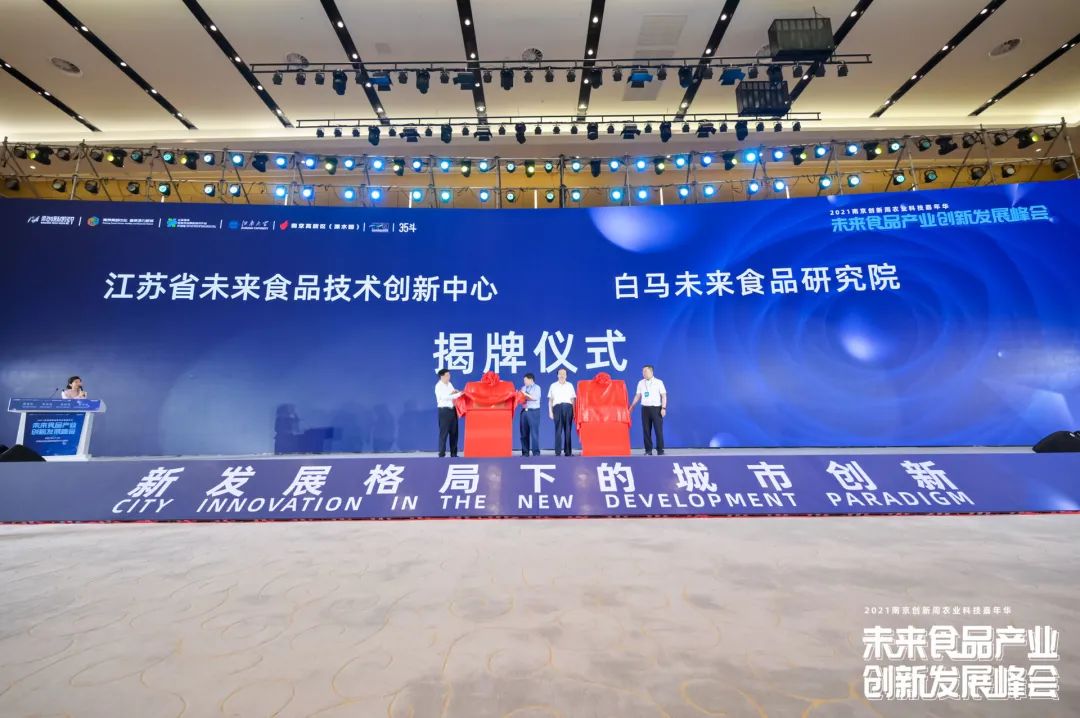 优德88(中国区)官方网站