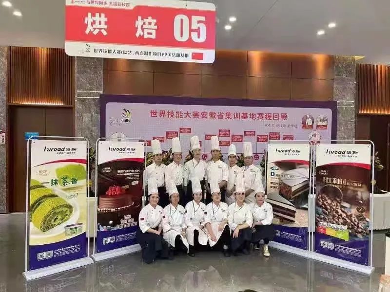 优德88(中国区)官方网站