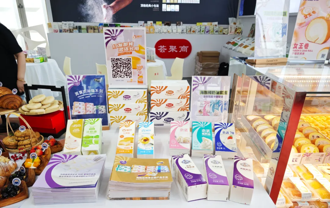 优德88(中国区)官方网站