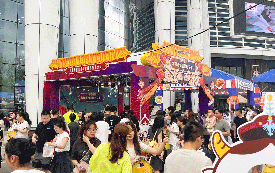 优德88(中国区)官方网站