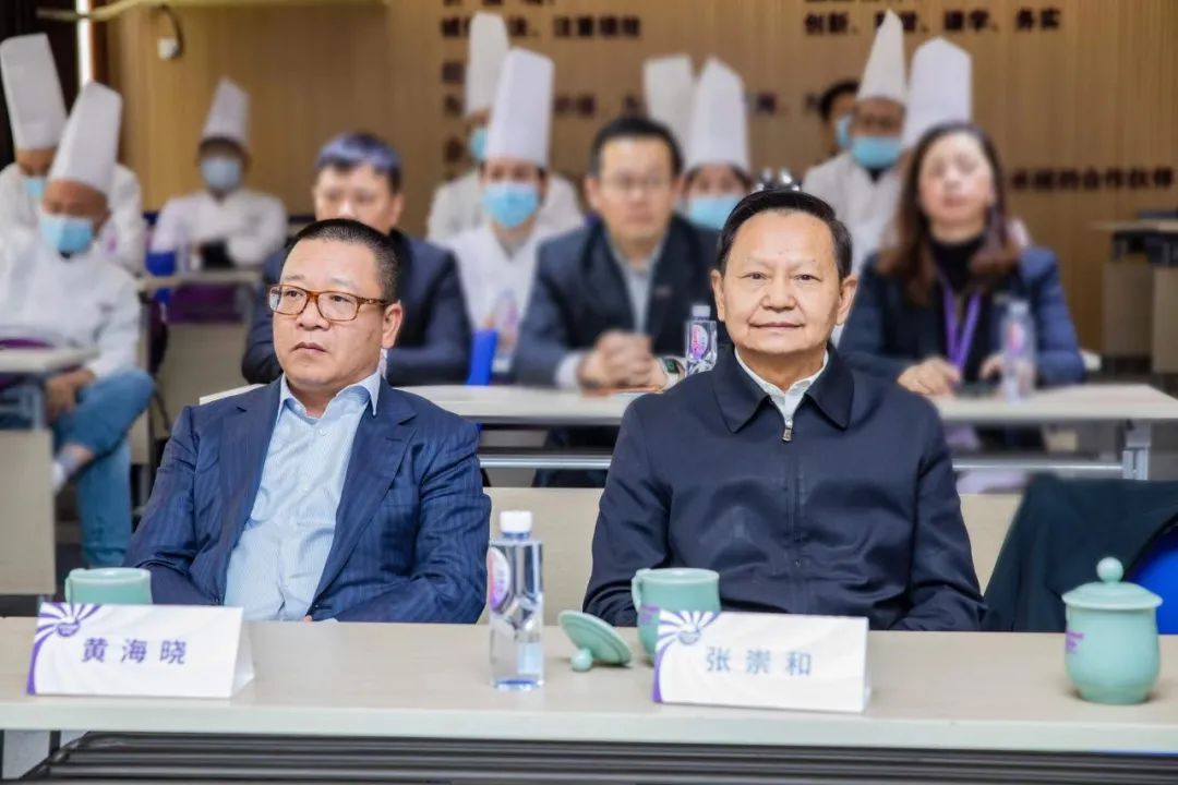 优德88(中国区)官方网站