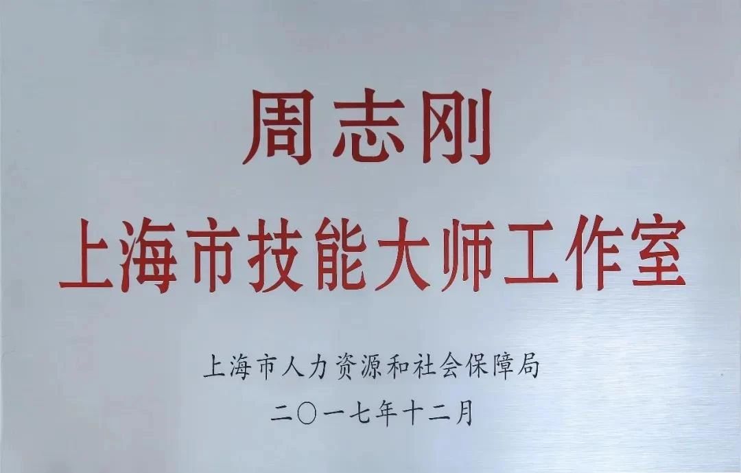 优德88(中国区)官方网站