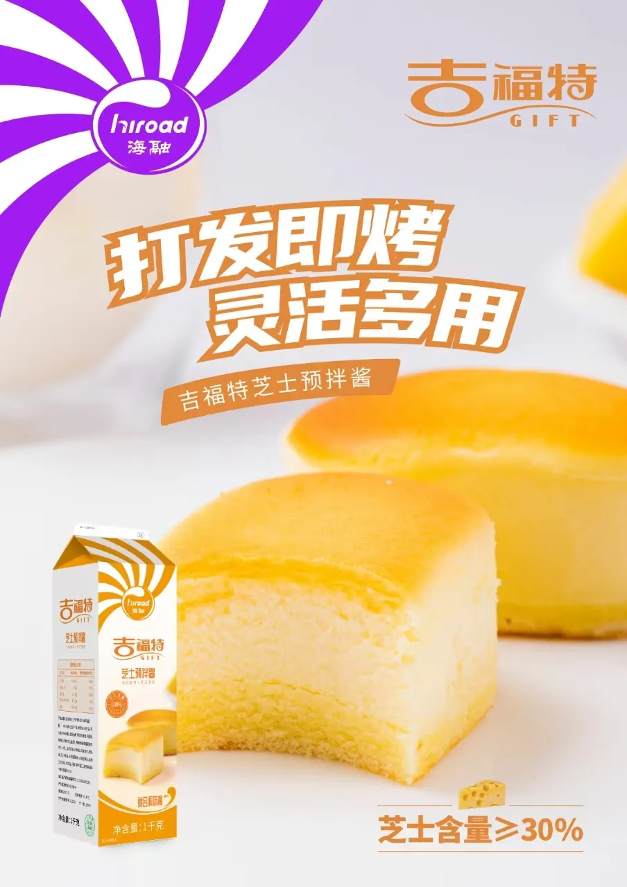 优德88(中国区)官方网站