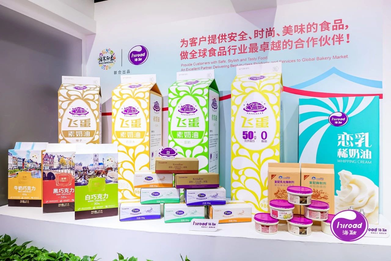 优德88(中国区)官方网站