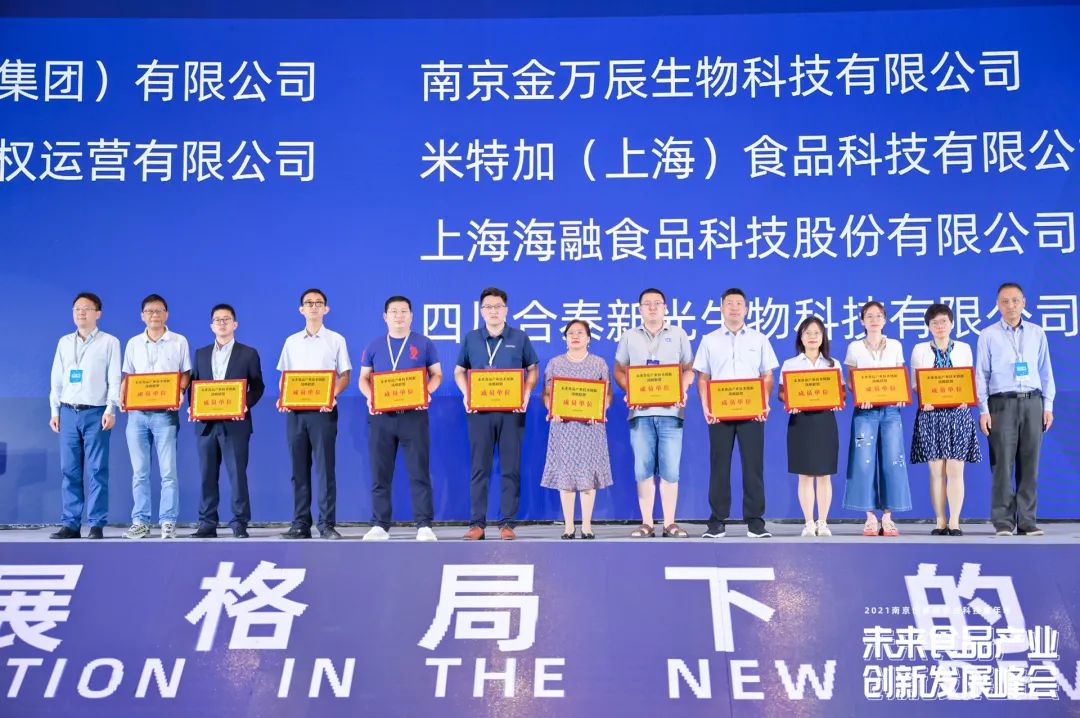 优德88(中国区)官方网站