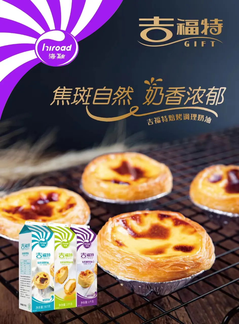 优德88(中国区)官方网站