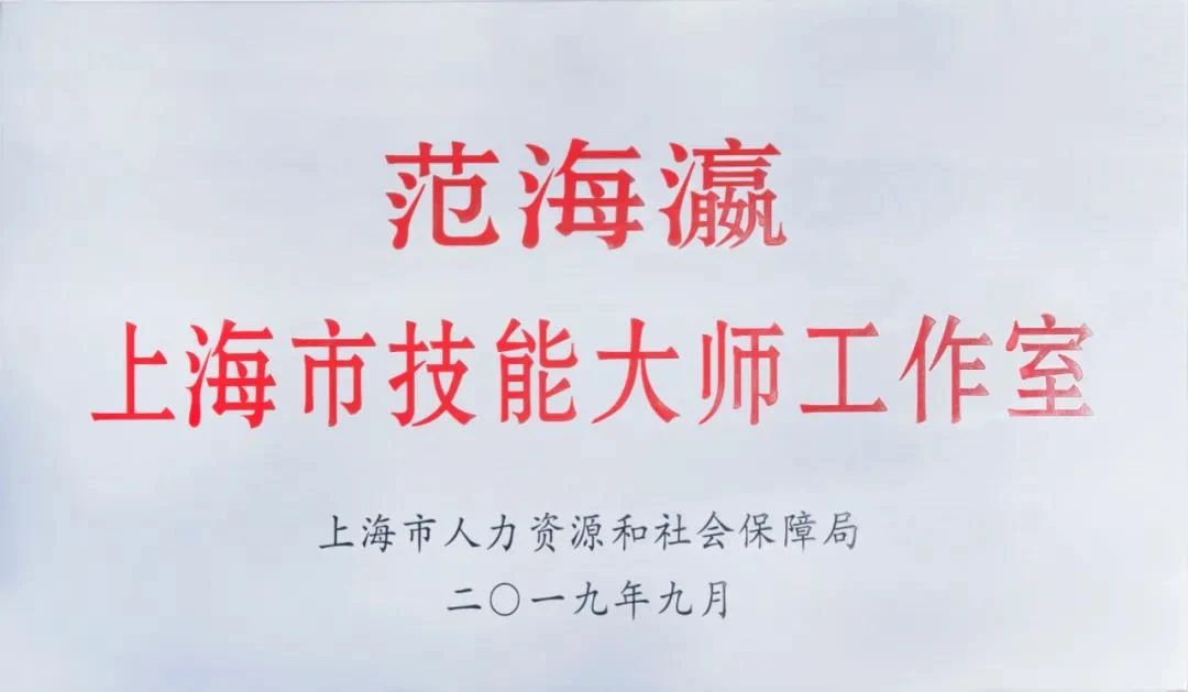 优德88(中国区)官方网站