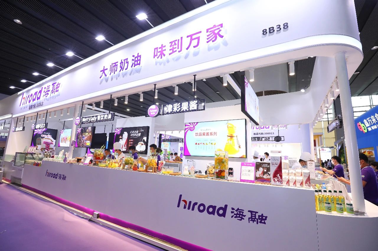 优德88(中国区)官方网站