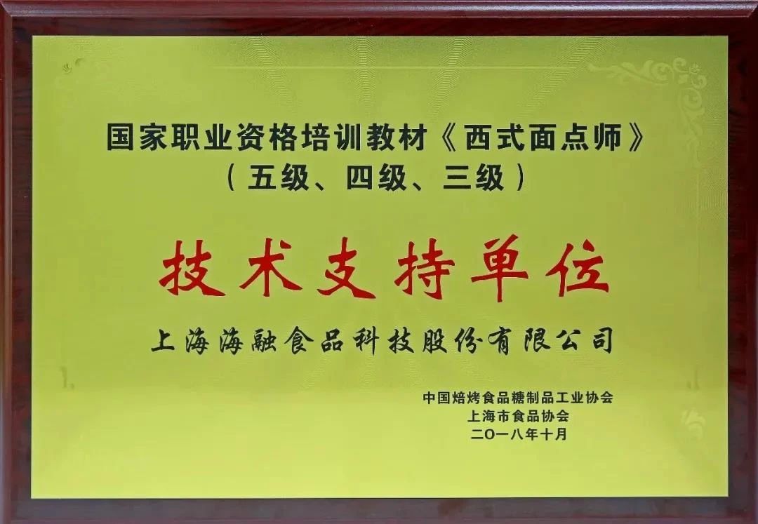 优德88(中国区)官方网站