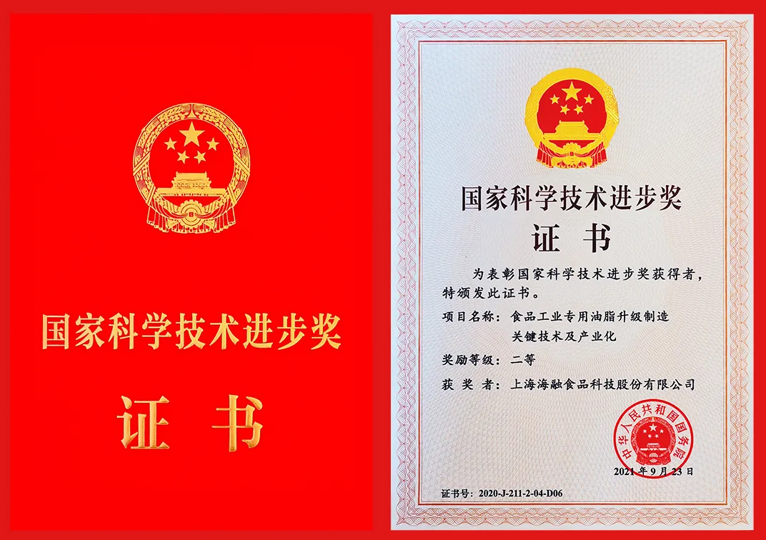 优德88(中国区)官方网站