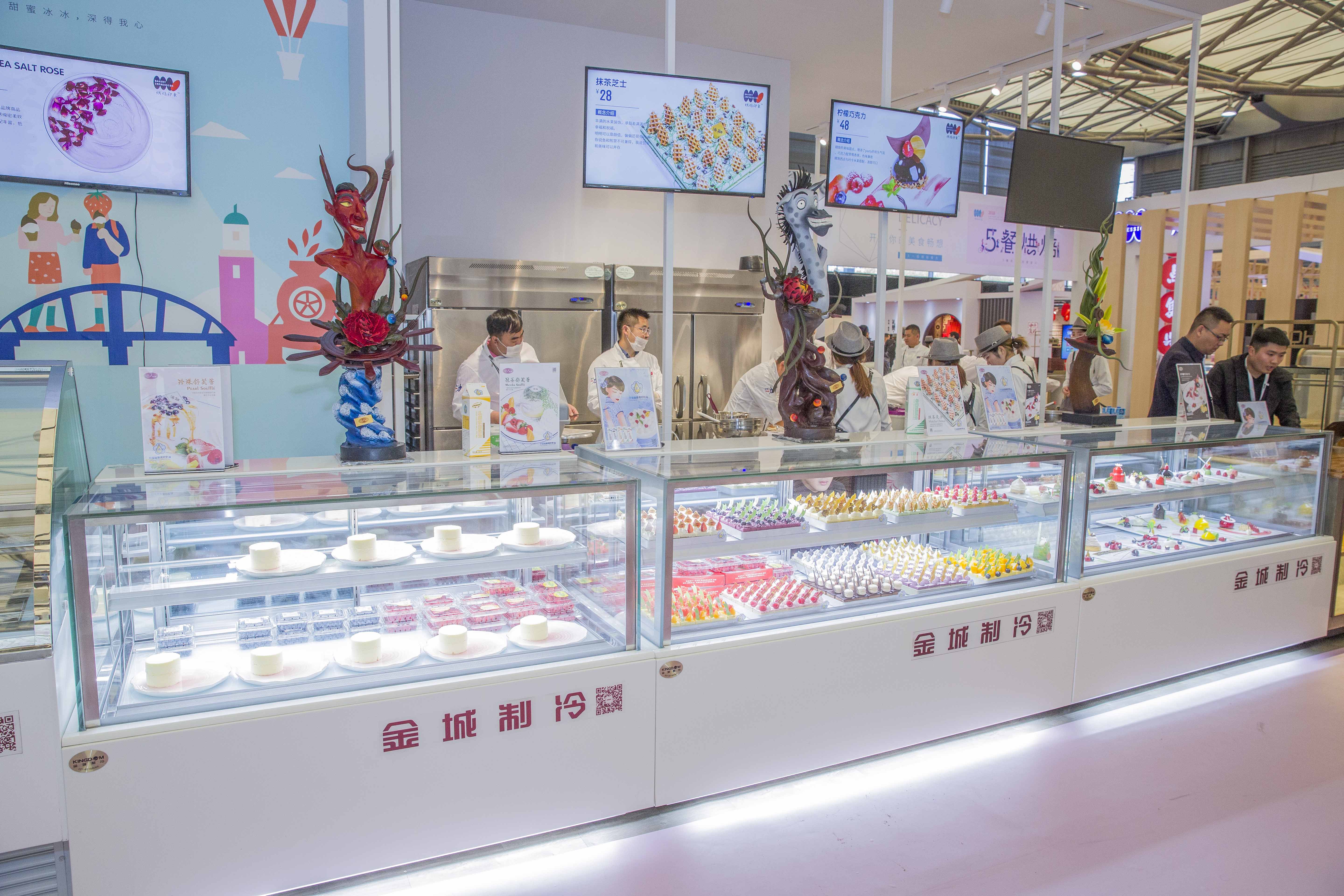 优德88(中国区)官方网站