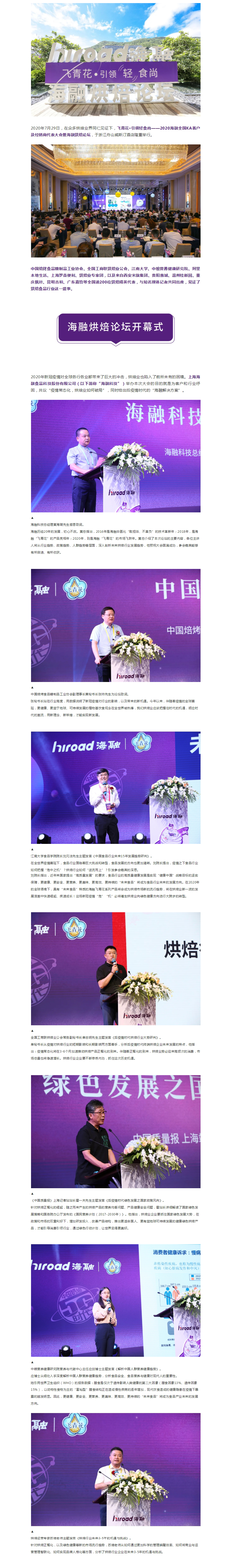 优德88(中国区)官方网站