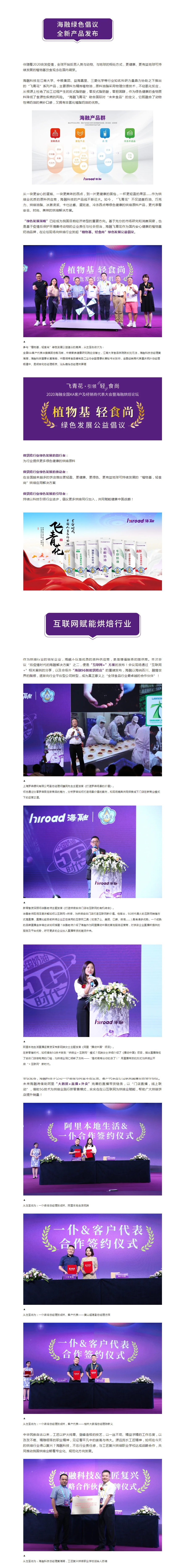 优德88(中国区)官方网站